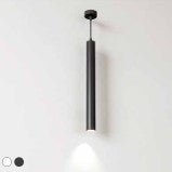 Plafondlamp met koord LED incl. afdekring, koord lengte 1000mm, kleur mat wit - Tegeleend