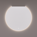Spiegel sun - line plafond rond met indirecte LED verlichting in de afronding, diameter 140 en 72B x 130H cm + spiegelverwarming + kleurenwissel + touch dimmer - Tegeleend